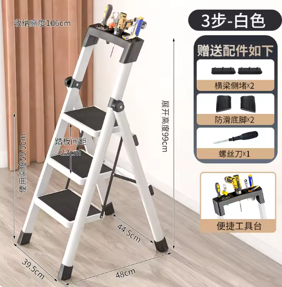 Carbon Steel Folding Ladder Multifunction Ladder 3/4 Step Ladders Kitchen Stairs Portable Step Stool Platform Ladder: green
