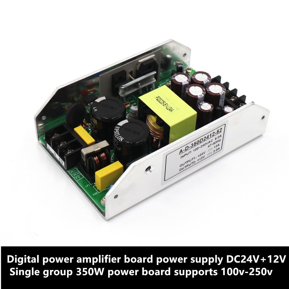 Digital power amplifier power supply Output DC24v 13A & 12V 2A 350W High Power switch adapter