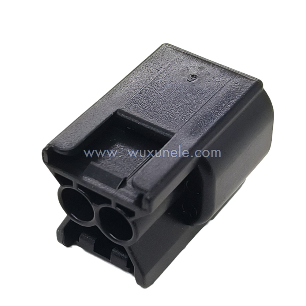 2 Pin Furukawa FW-C-2F-B Automotive Wire Connector