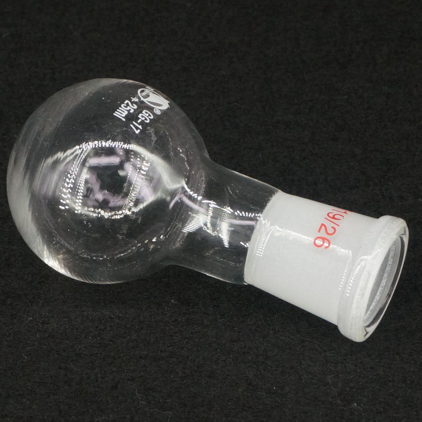 25ml Quickfit 19/26 Socket Lab Glass Flask Round Bottom Single Short Neck Ware