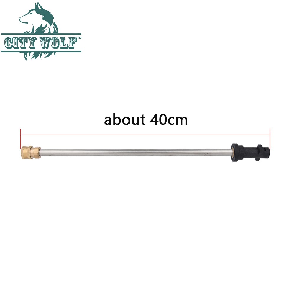 extension lance for Karcher high pressure washer with G1/4 quick connect car wash metal lance city wolf car cleaning accessory