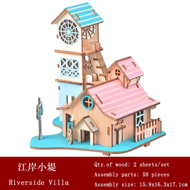 Grande roue 3D Puzzle en bois découpe Laser en bois assemblé jouet bricolage à la main Institution bâtiment jouets pour enfants enfants: Riverside Villa