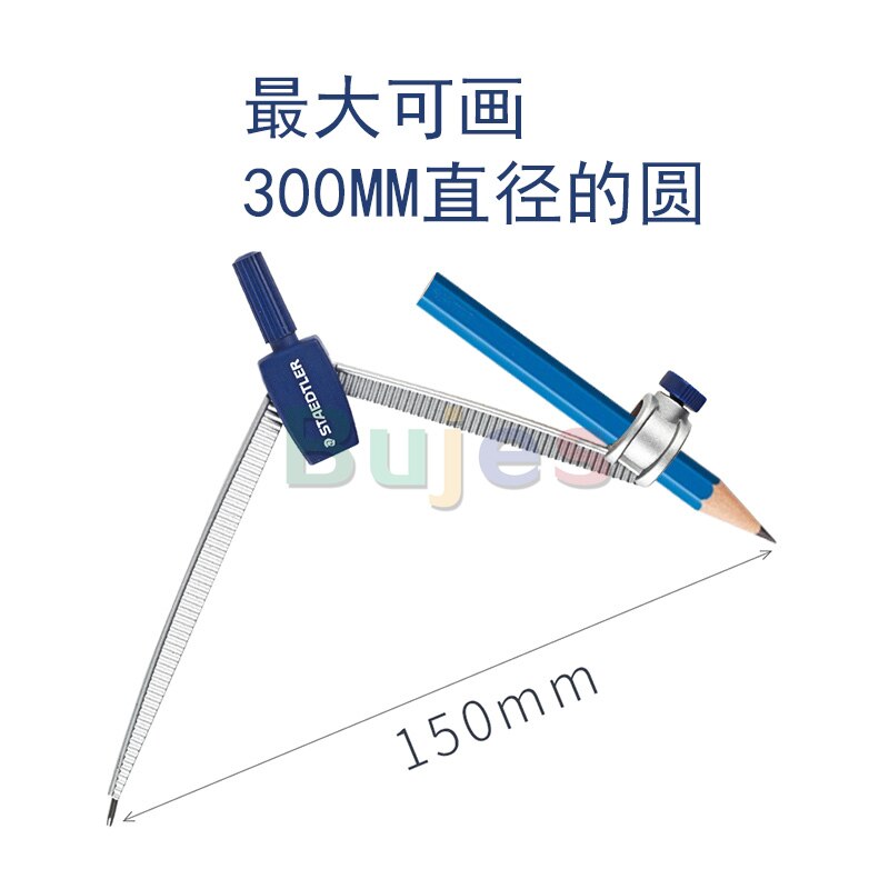 STAEDTLER Drawing Compass, Adjustable Drawing, Needle Tube Pen and Pencil Lead, DE(Origin)