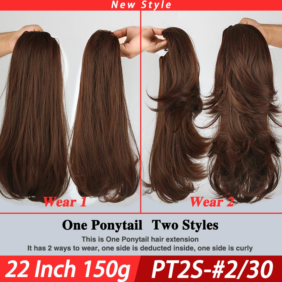 Pageup 22” Long Curly Clip In Hair Tail False Hair Ponytail Hairpiece With Hairpins Synthetic Hair Ponytail Hair Extension