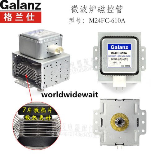 Magnetron For Galanz Microwave Oven M24FC-610A Good Condition