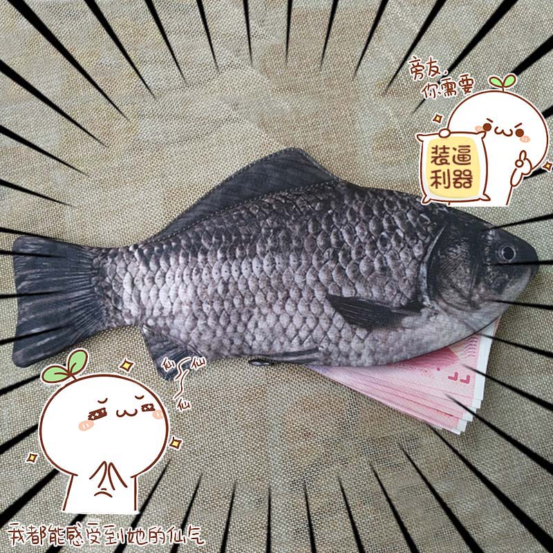 Penaali kawaii penaali iso paperitavaralaukku kala korealaistyylinen kynärasia kynäpussi toimisto- ja koulutarvikkeet