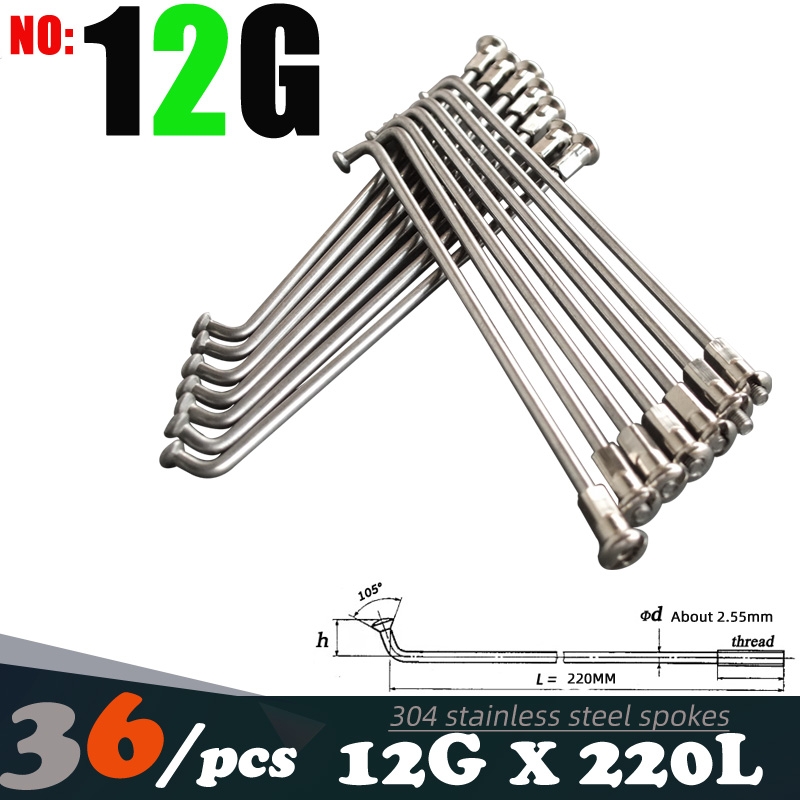 36 Pcs Rvs Elektrische E-Bike Cycle Fiets Spaken & Tepels 12G/108/112/127/136/176/200/202/211/213/225Mm Accessoires: Donker Kaki