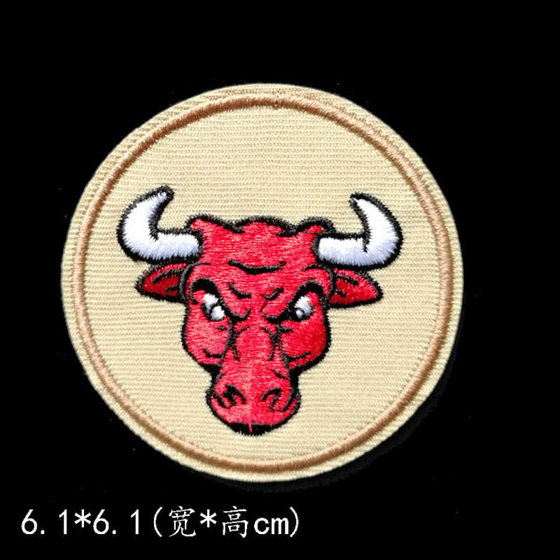 Ironing back adhesive fabric with accessories, patching clothes, badge B411: antique silver