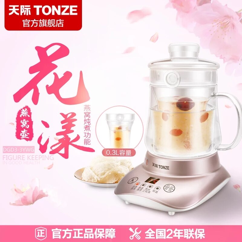 nest pot home multi-functional thickened glass mini stew pot health pot
