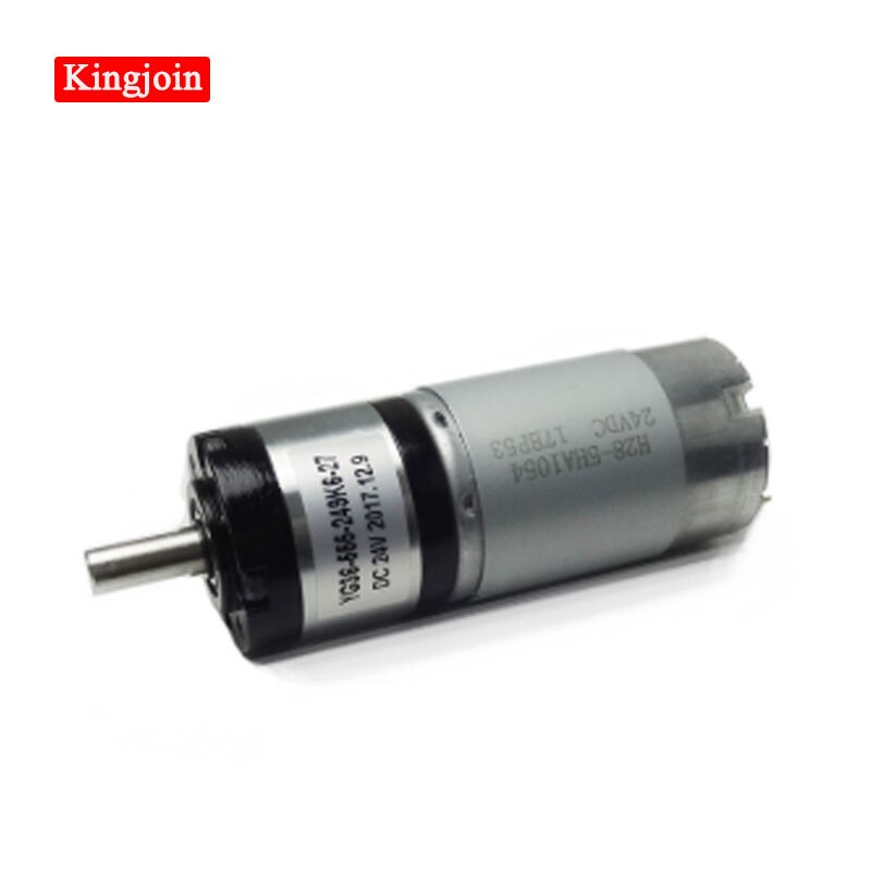 Swing gate opener motor, DC24 door driver motor for Kingjoin&GALO PKM-101 or PKM-102
