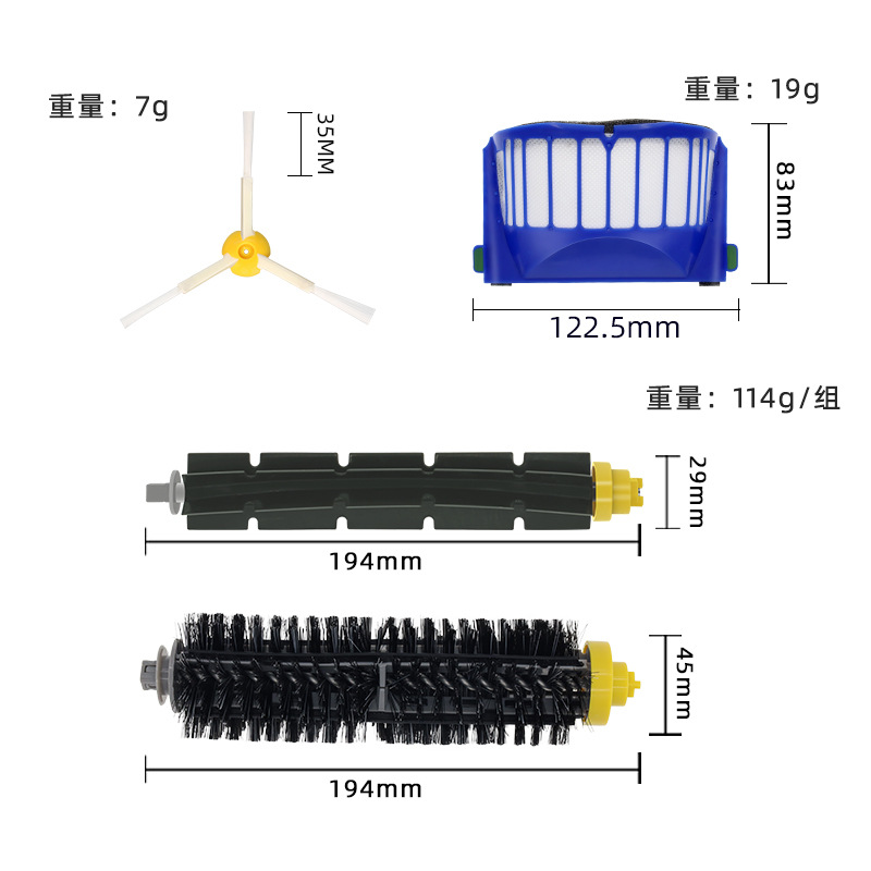 Replacement for iRobot Roomba 675 677 692 671 694 691 615 635 676 670 645 690 600 500 Series 595 585 Vacuum Cleaner Accessories