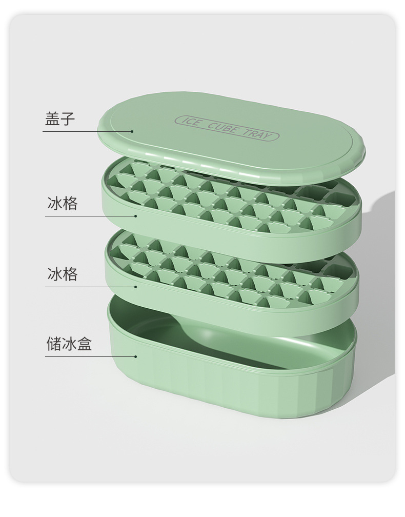 36/72 Grid Ice Cube Mold Large Capacity Silicone Ice Tray Home Storage with Lid Hard Sole Soft Sole Tool