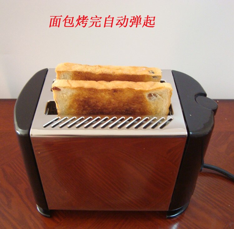 XB-685 Stainless steel toaster toaster for breakfast 2 pieces of bread heating bread with export to Europe to send dust cover