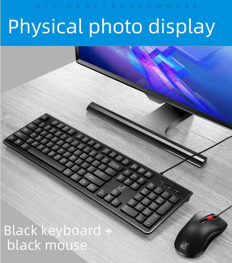 S500 wired keyboard wired mouse set 1600DPI mouse ergonomic gaming keyboard and mouse set for laptop desktop PC smart TVs etc: black