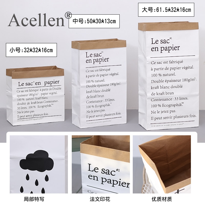 Europe Style Multi Painting Kraft Paper Floor Plant Bonsai Flower Home Decorative Paper Vase Home Storage Decor Accessories
