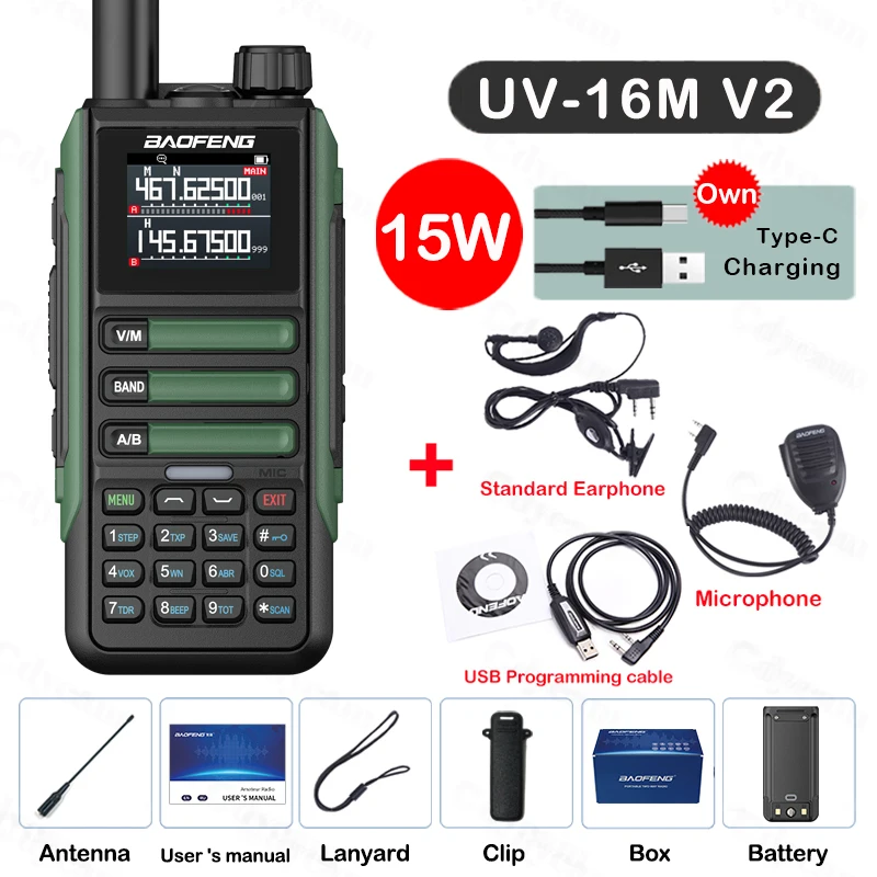 Upgrade Baofeng UV16M V2 Walkie Talkie 15W High Capacity AM FM 2-Way Radio Full Band LCD 999CH Frequency Copy NOAA Noise Reduce: Brown