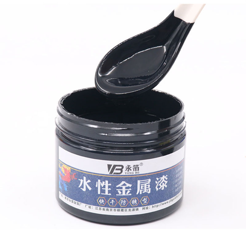 250g vernice metallica a base d&#39;acqua bianca 11 colori artigianato ad asciugatura rapida vernici per letti mobili per la casa in legno decorazione murale fai da te giallo: nero