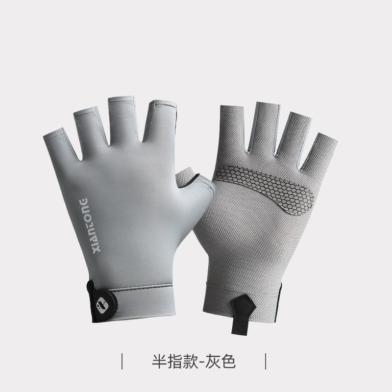 Zomer UV-beschermingshandschoenen Twee vingerloze antisliphandschoenen voor heren Dames Ademende handschoenen voor autorijden Fietsen Klimmen Workout: green