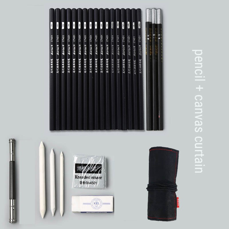 Sketch pencil set charcoal full set of student entry tools painting beginner drawing art supplies: Strap 20pencils