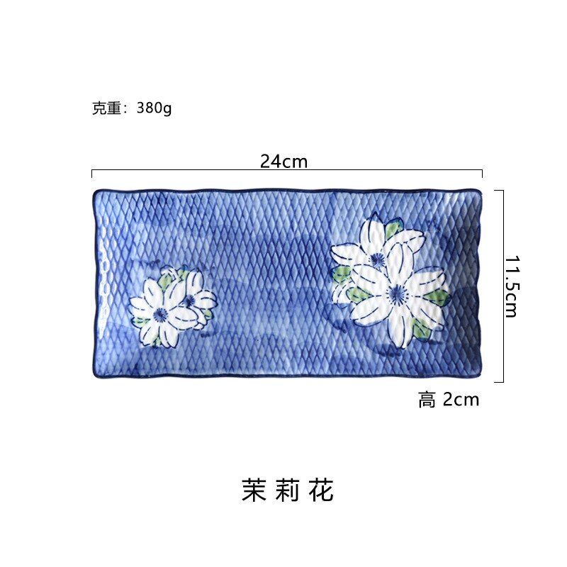 Rectangular Ceramic Snack Platter Japanese Style Sushi Tray Dessert Plate Western Food Dish: D