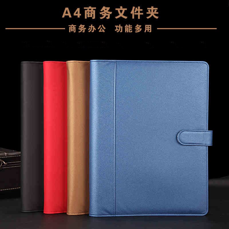 EXKSHEN PU Leather File Folder Document Filing Bag Stationery Bag folder for Papers with ring binder Office supplies 1163A
