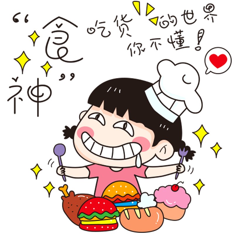 Shijuekongjian-pegatinas de pared de Hada, vinilo artesanal, mariposas, flores, Mural, calcomanías para casa, habitación de niños, decoración de dormitorio de bebé