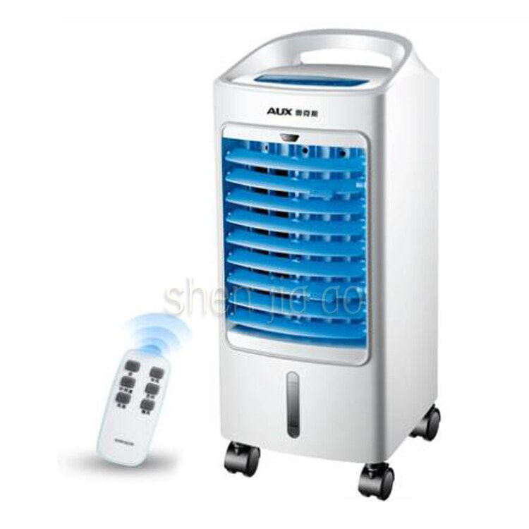 Household air conditioning fan single cold, mechanical small air conditioning FLS-120LR Household air conditioning fan 220v 1PC: Remote control blue