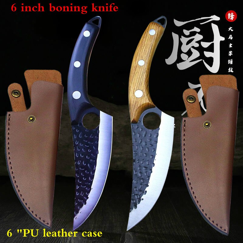 Japanese hand-forged high-hardness boning knife household kitchen knife multi-purpose knife butcher boning knife slicing knife: A-cd16ABCC