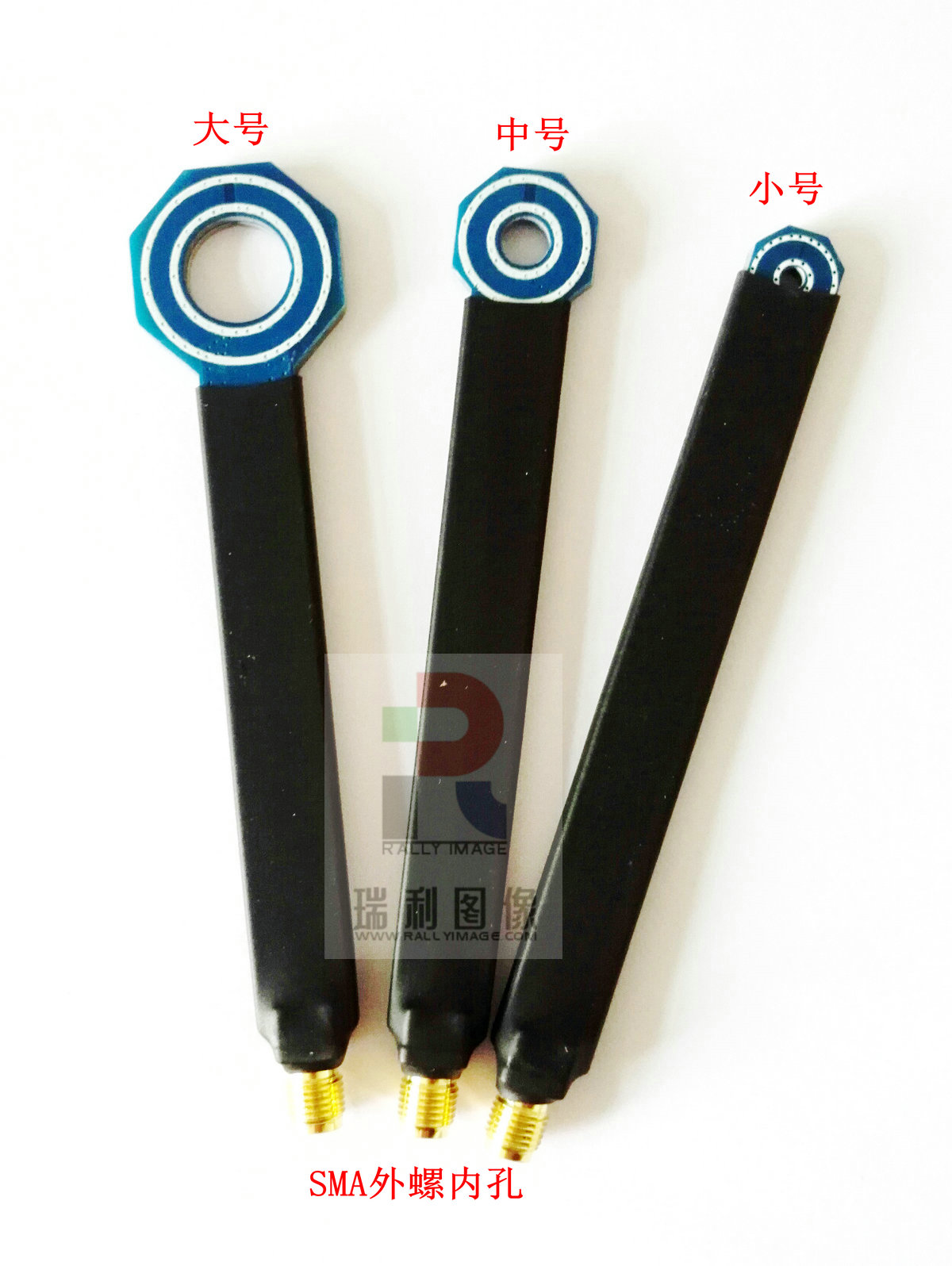 EMC EMI Simple Magnetic Field Probe 9KHz-7GHz Type III