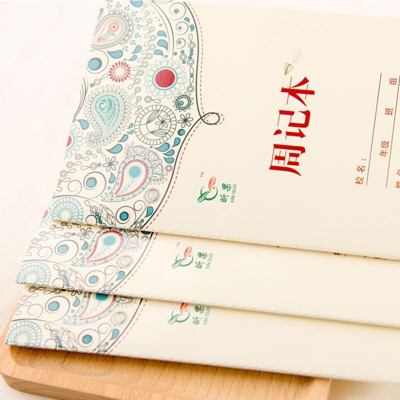 Chinese character exercise 5pcs book Hanzi composition grid workbooks Portable notebook writing practice book,size:14*21 cm