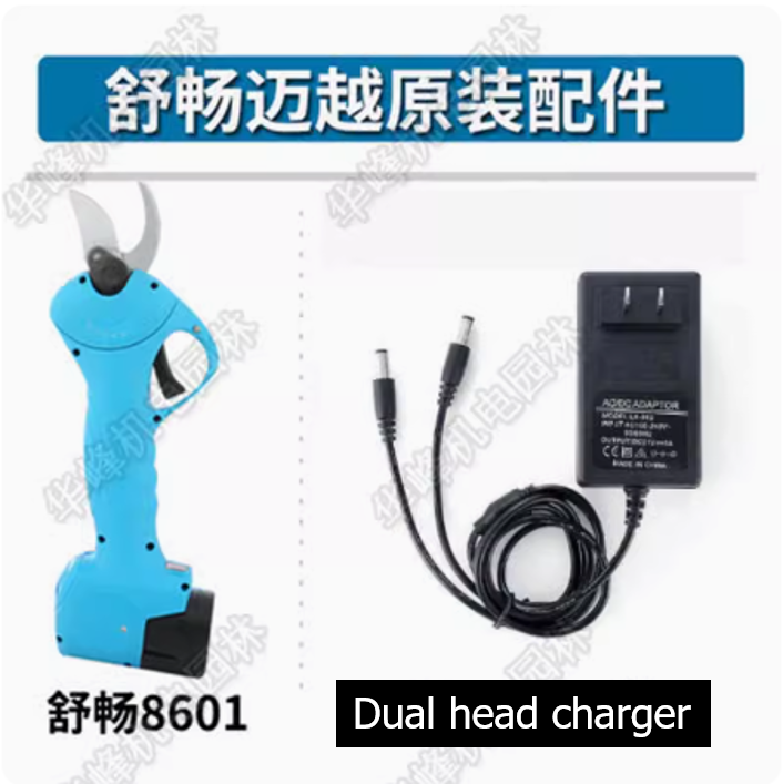 SC-8601 Suca 25mm Lithium Battery Pruning Scissors Original Accessories, Parts, Blade, Charger, Board, Case, Motor, sc8601: Pink