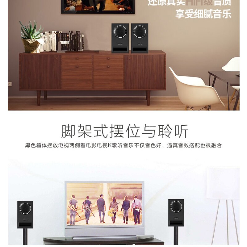 50W*2 4 Inch HIFI Audio Speaker Fever Passive Speaker DIY High Fidelity Home Theater High Power Speaker Computer TV Speaker
