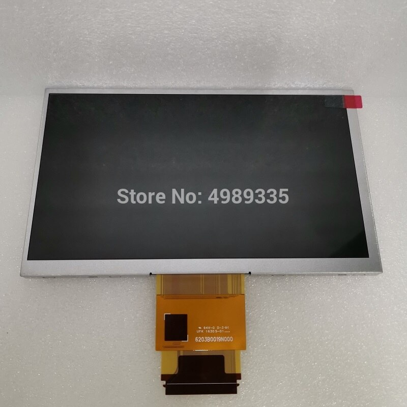 NJ070NA-03P 7 Zoll LCD Tafel bildschirm 1024x600 makellos einwandfrei A + spezifikationen