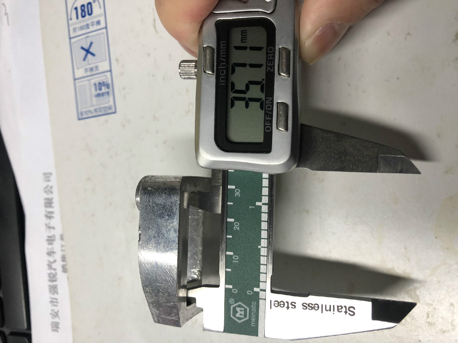 ALUMINUM LS7 LS3 Corvette Camaro MAF Mass Air Flow Sensor Bung Boss Flange