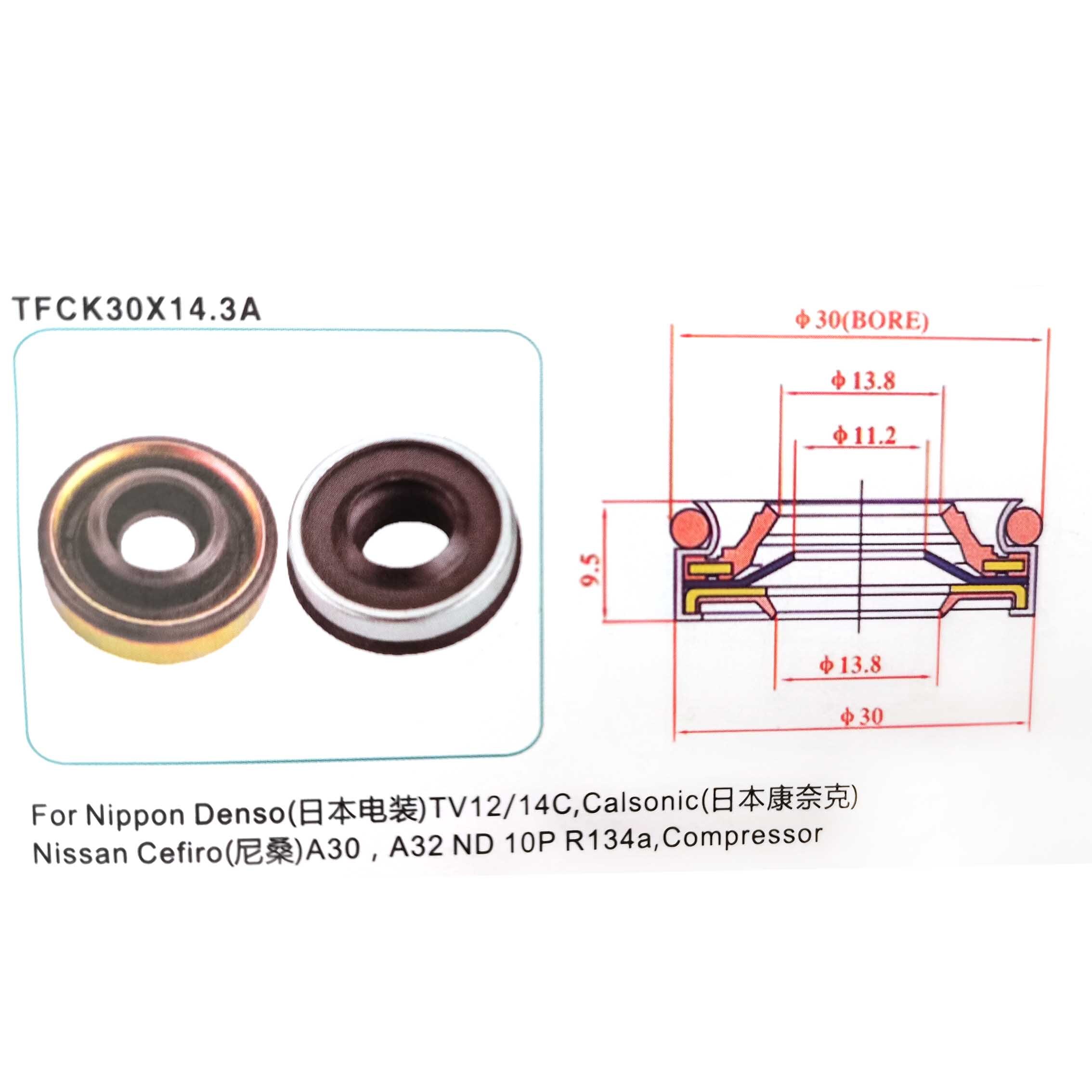 10PCS Automotive Air Conditioning Compressor Oil Seal For Nippon Denso TV12/14C Calsonic Nissan Cefiro A30 A32 Shaft Seal