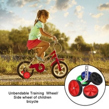 1 Set Fiets Wielen Roller Stabilizer Fiets Training Roller Stabilisatoren Fietsen Fiets Kickstand Accessoires voor Kids