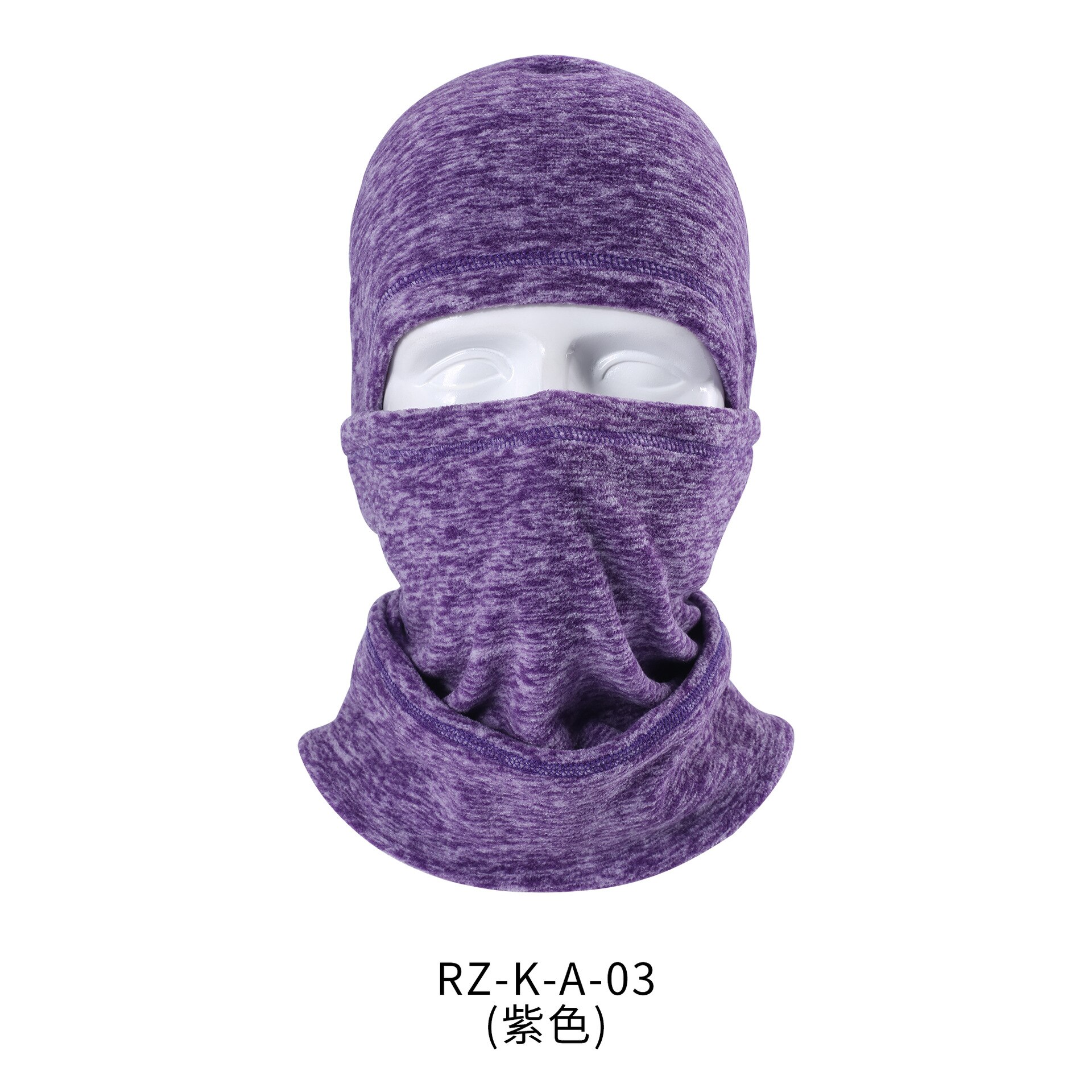 HEROCAR – cagoule de moto rcycle, masque facial de motard de Sport, capuchon de Moto, masque de Ski, bouchon coupe-vent: RZ-K-A-03
