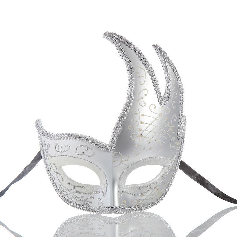 1pcs Party Masks For Adults Venice Masks Masquerade Mask For Carnival Masquerade Half Face Ball Party Masks Party Supplies: white