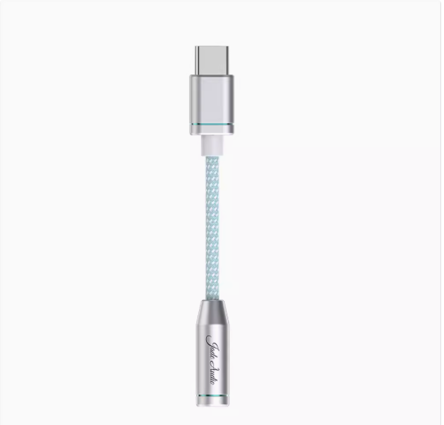 FiiO/JA11 portable decoding ear amplifier small tail Apple Android phone universal lossless adapter: Silver
