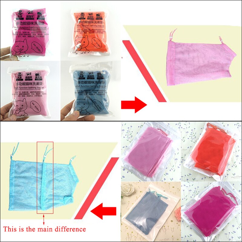 Cat Shower Mesh Bag Grooming Adjustable Multifunctional Solid Color Polyester Cat Scratch Prevention Fixed Washing Bag