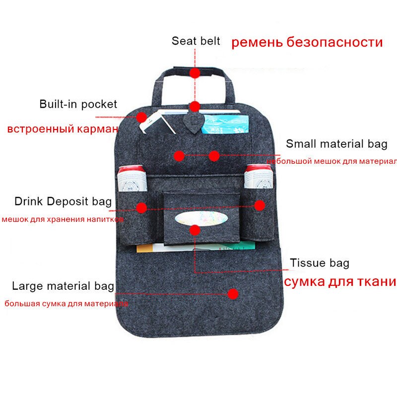 Imbaby bilfilt hængende taske pu læderpude sæde opbevaringspose rejsebakke bilsæde opbevaringsboks rejsetaske