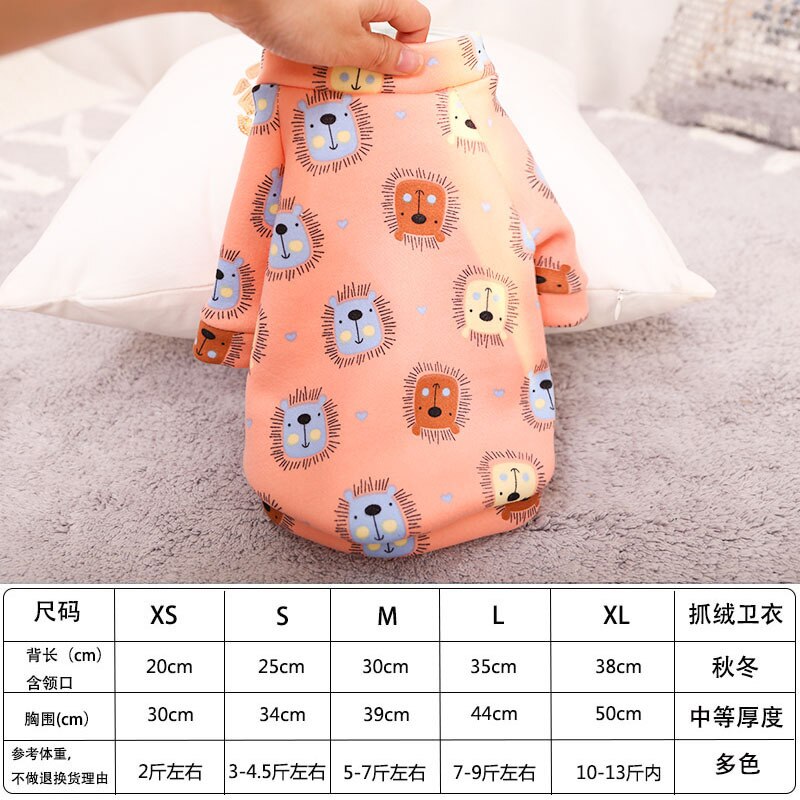 Hondentrui cartoon zachte huisdieren hondenkleding voor kleine middelgrote honden kostuum puppykleding chihuahua yorkie kat huisdier vesten: Oranje / Xs