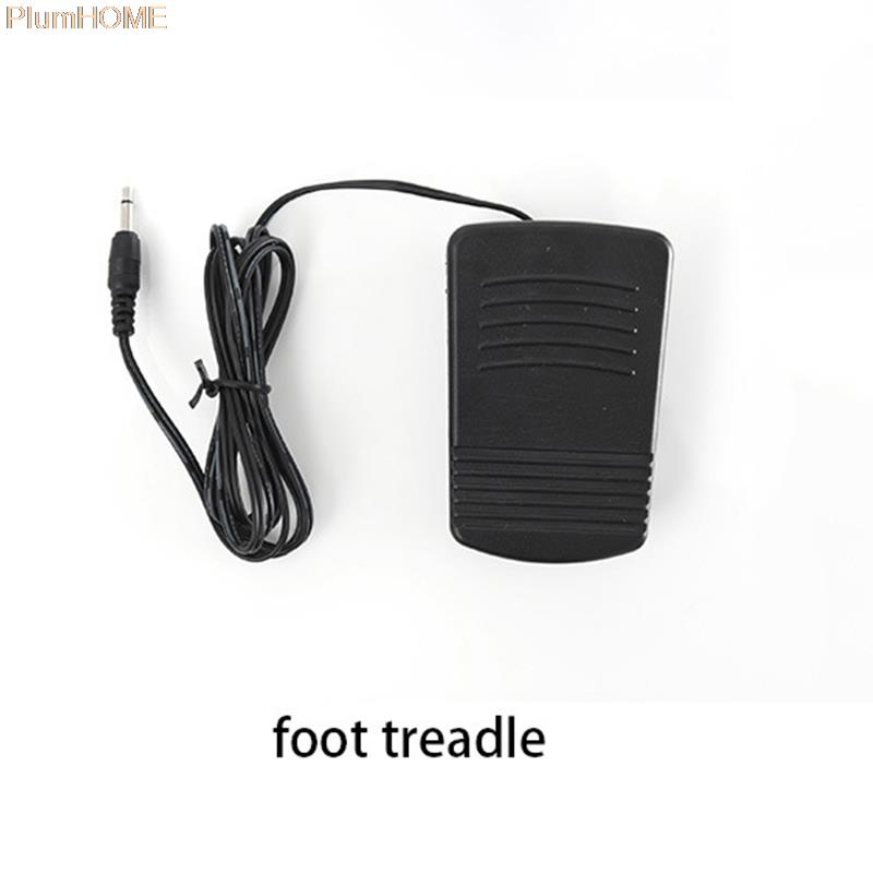 Home Sewing Machine Pedal Mini Household Night Light Foot Pedal Straight Line Hand Table Electric Control: Default Title
