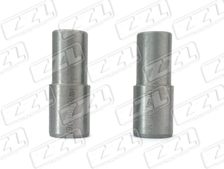 2PCS Heavy Duty Howo Sinotruk Howo 19710T gearbox Spindle rear oil guide WG2229040315