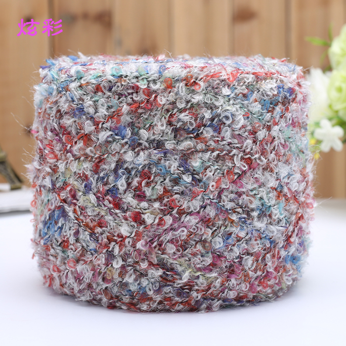 250G Fancy Wol Garen Zelfgemaakte Breigarens Haak Garen Discussies Gebreide Naaien Handwerken: Ivoor