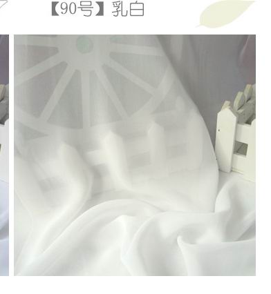 Chiffon georgette cloth fabric, transparent Wedding Lining Chiffon Yarn Clothes DIY Chiffon Fabric: Off White