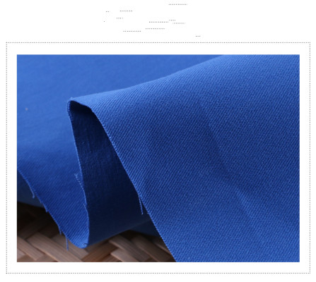 100% Cotton denim Fabric DIY sewing clothing making fabric: Blue