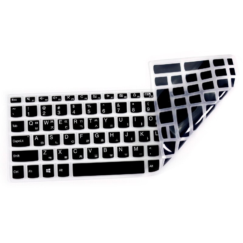 HRH coréen langue Silicone clavier couvre clavier protecteur de la peau Film protecteur pour Lenovo Xiaoxin cao5000-15,ideapad 320s-15