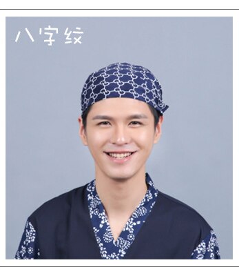 Japanese Ramen Noodle Restaurant Bar Sushi Chef Unisex Waiter Hat Turban Cap Men Women Kitchen Cooking Workwear Caps: 7