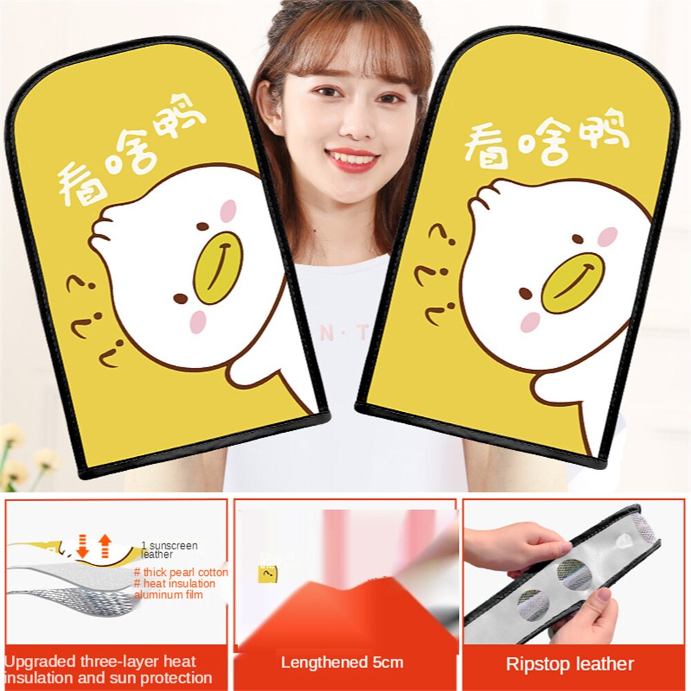 Couverture de guidon de moto, protection solaire, batterie étanche et résistante aux UV, gants de protection solaire pour véhicule électrique: style 17